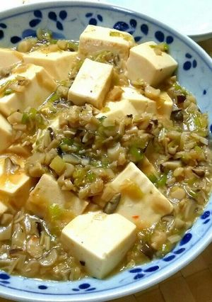 きのこでヘルシー麻婆豆腐♪-レシピのメイン写真