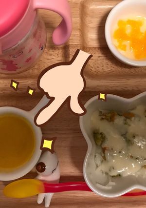 離乳食 かぼちゃのポタージュ-レシピのメイン写真