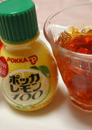 レモンティゼリー(^.^)-レシピのメイン写真
