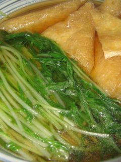 簡単!みず菜の煮浸し風-レシピのメイン写真