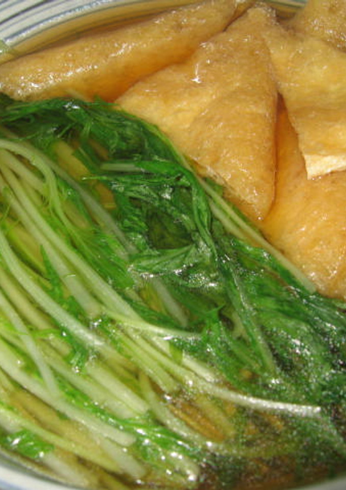 簡単！みず菜の煮浸し風-レシピのメイン写真