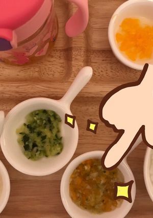 離乳食中期 野菜mix-レシピのメイン写真