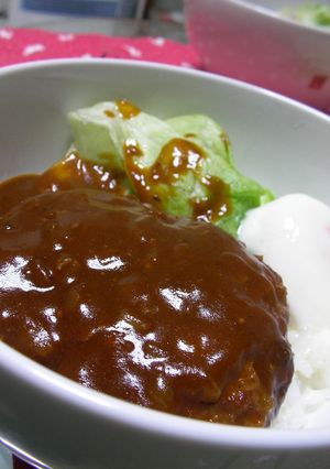 【男の料理】オレのデミ☆ロコモコ丼-レシピのメイン写真