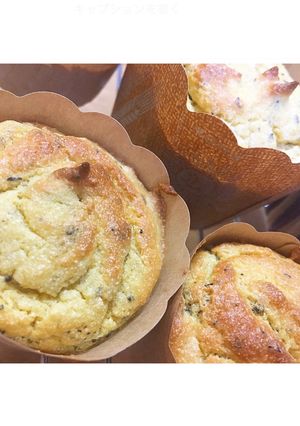 【グルテンフリー】おからカップケーキ-レシピのメイン写真