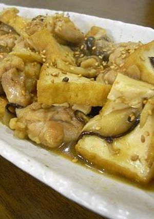 キノコたっぷりチキンの照り焼き-レシピのメイン写真