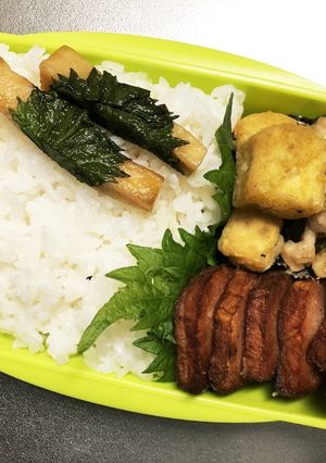 旦那弁当201♡鶏皮ポン酢弁当！-レシピのメイン写真
