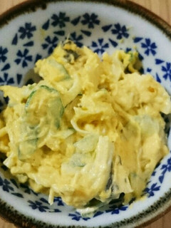 簡単かぼちゃサラダ-レシピのメイン写真