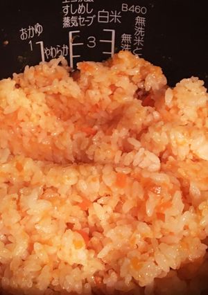 ＊炊飯器で！人参ピラフ＊-レシピのメイン写真