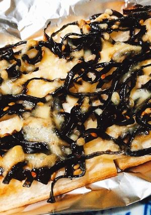 ☆食パンのミミde ひとくち和風ピザ☆-レシピのメイン写真