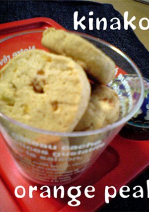 きなこオレンジ★クッキー-レシピのメイン写真