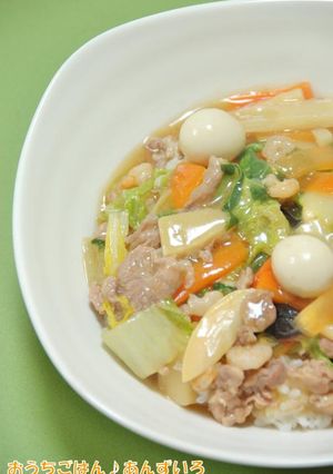 みんな大好き♡中華丼-レシピのメイン写真