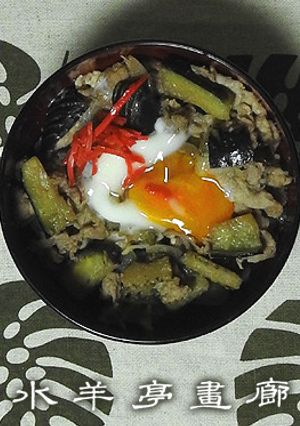 とろとろブタなす丼-レシピのメイン写真