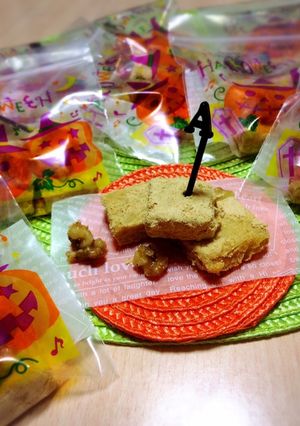 きな粉生チョコ-レシピのメイン写真