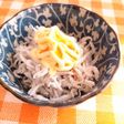 マヨネーズ好きのためのおにぎりの具4