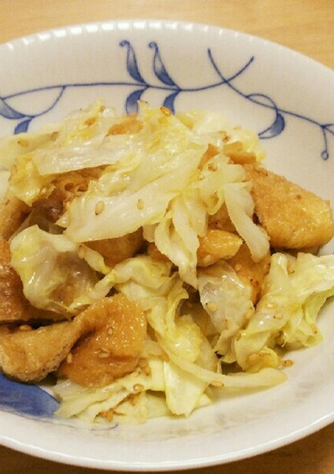 10分 キャベツと油揚げの蒸しゴマ和え-レシピのメイン写真