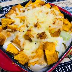 旬の食材カボチャで♪カボチャのグラタン風-レシピのメイン写真