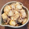 トロうま!里芋の中華風煮物