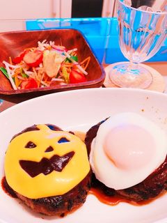 ハロウィン ハンバーグ✨-レシピのメイン写真