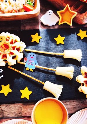 さけるチーズで簡単ハロウィンのホウキ★-レシピのメイン写真