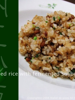 納豆チャーハン-レシピのメイン写真