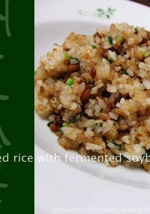 納豆チャーハン-レシピのメイン写真