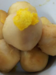簡単美味・ゆず風味の里芋煮ころがし-レシピのメイン写真