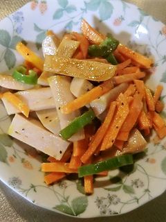 ギョニソとニンジンのマヨネーズ炒め-レシピのメイン写真