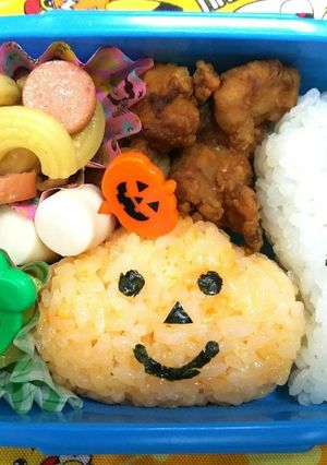 年中(野菜嫌い)お弁当★18/10/30-レシピのメイン写真