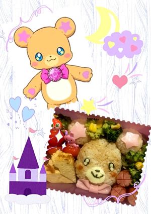 魔法使いプリキュアのモフルンキャラ弁-レシピのメイン写真