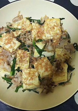 とうふと豚肉のチャンプルー-レシピのメイン写真