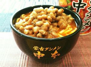 蒙古タンメン中本に納豆を入れてみよう♡-レシピのメイン写真