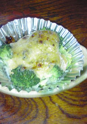 ☆お弁当おかず☆ブロッコリーグラタン♪-レシピのメイン写真
