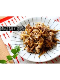 豚肉とごぼうの甘辛生姜炒め-レシピのメイン写真