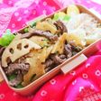のっけ弁当(レンコンのきんぴら)