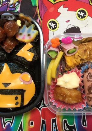 ロボニャン-レシピのメイン写真