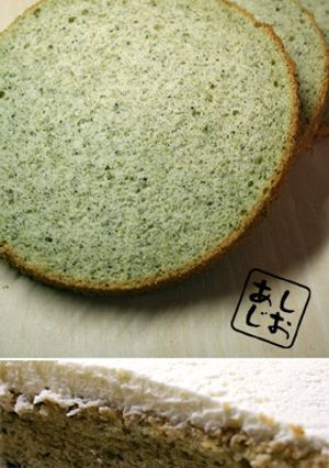 サラダ油deよもぎのスポンジケーキ-レシピのメイン写真