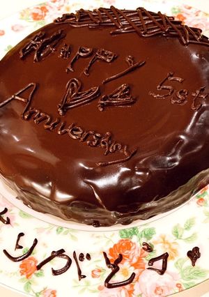 チョコ好きのための超濃厚♡チョコケーキ♡-レシピのメイン写真