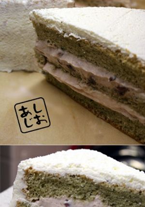 よもぎスポンジdeダブル餡の和風ケーキ-レシピのメイン写真