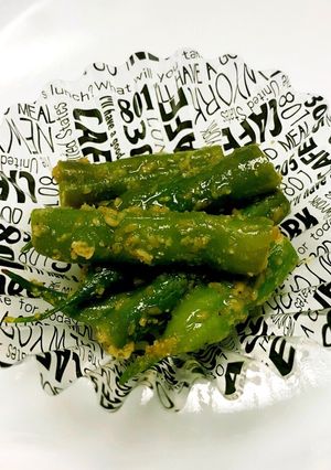 簡単お弁当おかず☆いんげんの胡麻和え☆-レシピのメイン写真