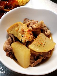 豚肉と大根と厚揚げの炒め煮-レシピのメイン写真