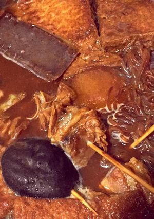 昆布と鰹出汁から作る赤味噌おでん-レシピのメイン写真