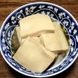 高野豆腐の含め煮