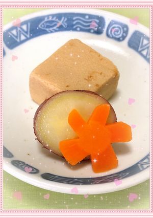 そこそこ美味〜高野豆腐〜(o˘◡˘o)♡-レシピのメイン写真