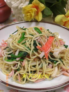 沙茶醤(サツァチャン)炒麺(焼きそば)-レシピのメイン写真