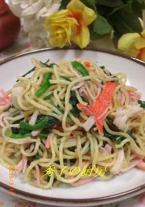 沙茶醤（サツァチャン）炒麺（焼きそば）-レシピのメイン写真