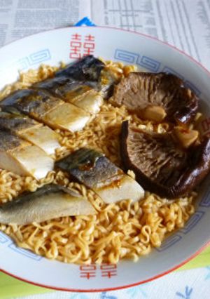 炙り生ずし(しめ鯖)でサバチキン-レシピのメイン写真
