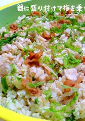 ほっけのしそ風味ごはん-レシピのメイン写真