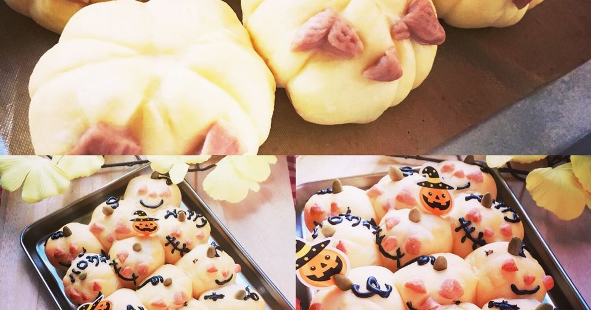 ハロウィンちぎりパン by 手作り123 【クックパッド】 簡単おいしい