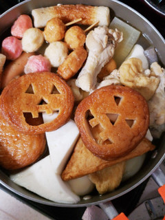 ハロウィンおでん-レシピのメイン写真