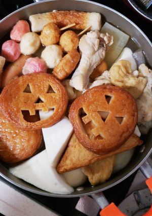 ハロウィンおでん-レシピのメイン写真